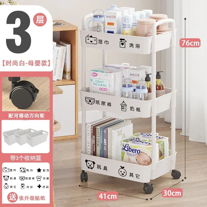 Rak Penyimpanan Keranjang Keci - Baby Bookshelf Small ulasan dan harga