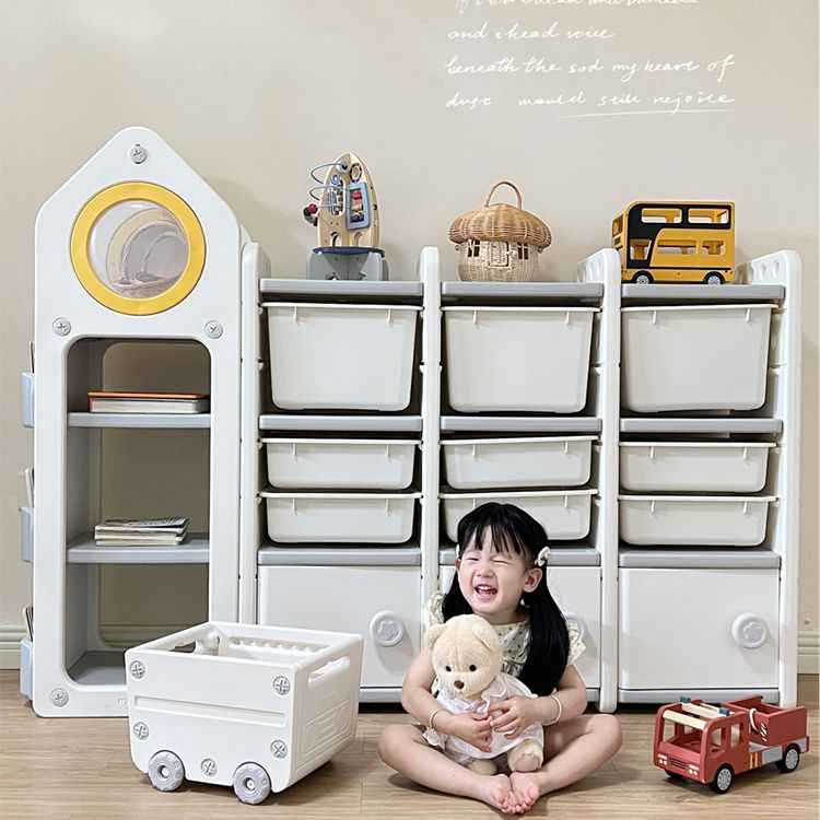 Rak Penyimpanan Mainan Anak, L - Baby Bookshelf Small ulasan dan harga