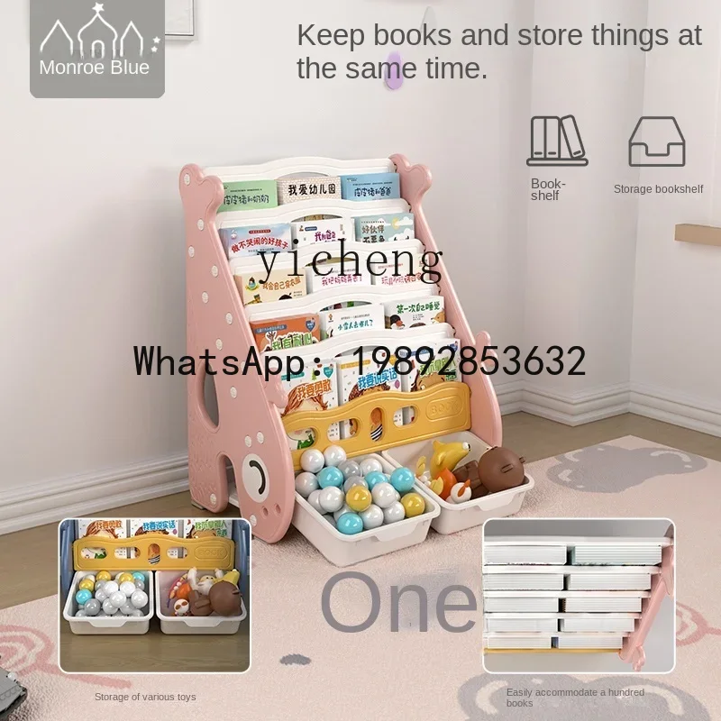 Rak Buku Anak AG Rak Buku Lant - Baby Bookshelf Small ulasan dan harga