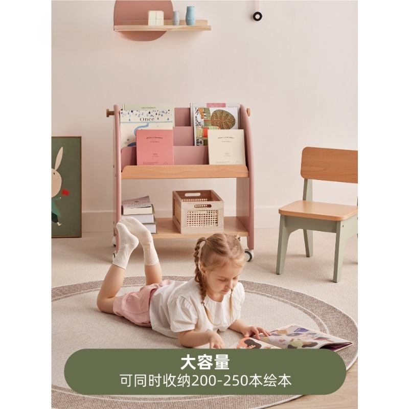 Rak buku kayu solid Rak majala - Baby Bookshelf Small ulasan dan harga