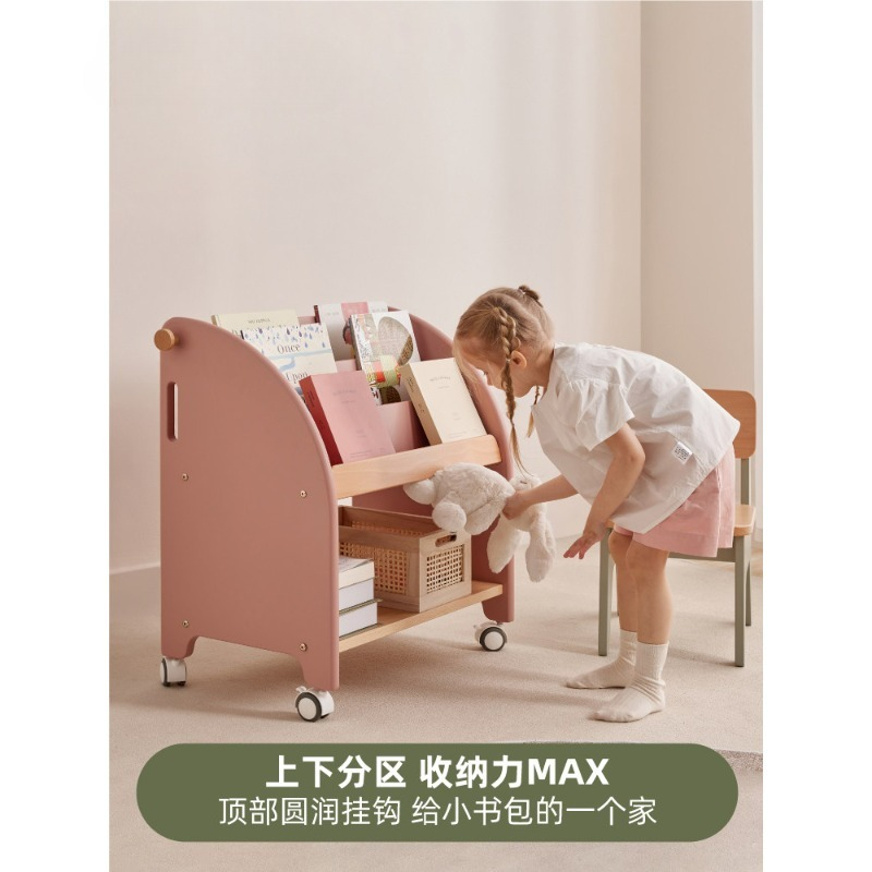 Rak buku kayu solid Rak majala - Baby Bookshelf Small ulasan dan harga