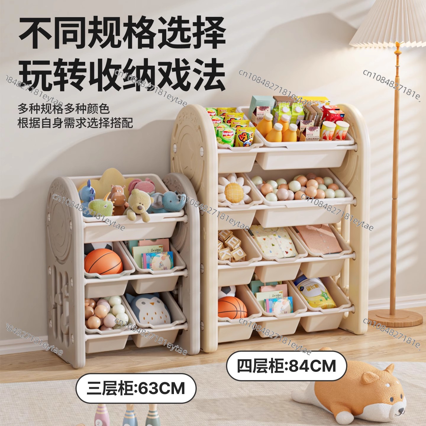 Lemari Penyimpanan Kombinasi R - Baby Bookshelf Small ulasan dan harga