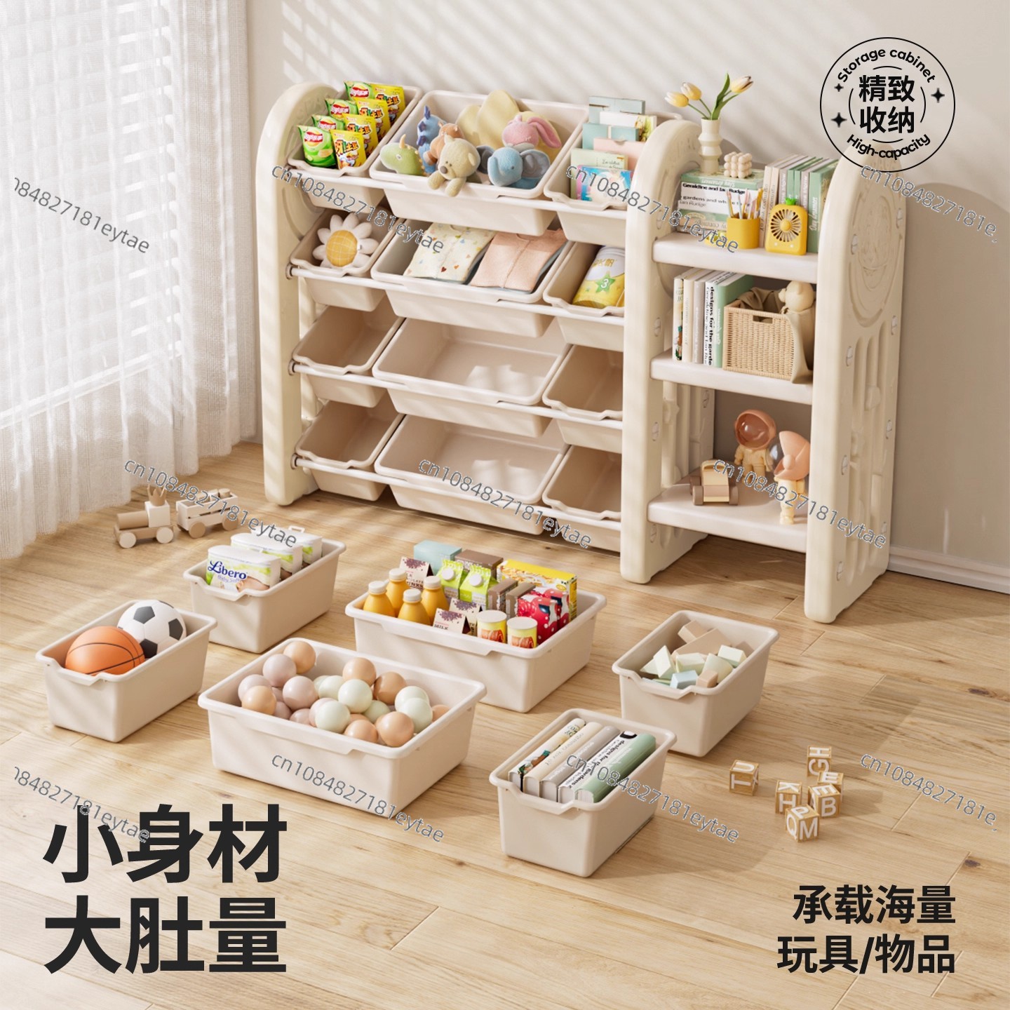 Lemari Penyimpanan Kombinasi R - Baby Bookshelf Small ulasan dan harga
