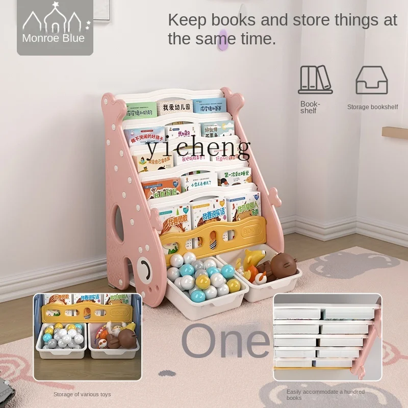 Rak Buku Anak XL Rak Buku Berg - Baby Bookshelf Small ulasan dan harga