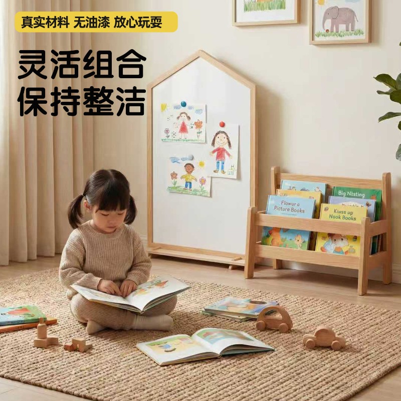 Rak buku anak-anak dari kayu b - Baby Bookshelf Small ulasan dan harga