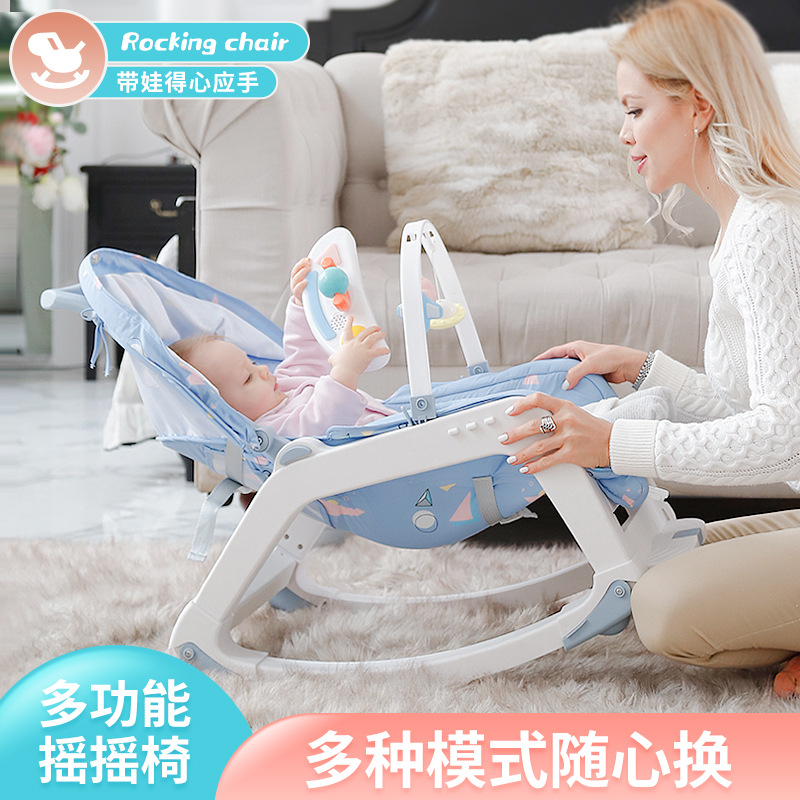 Kursi Goyang Bayi Multifungsi  - Baby Nursery Rocking Chair ulasan dan harga